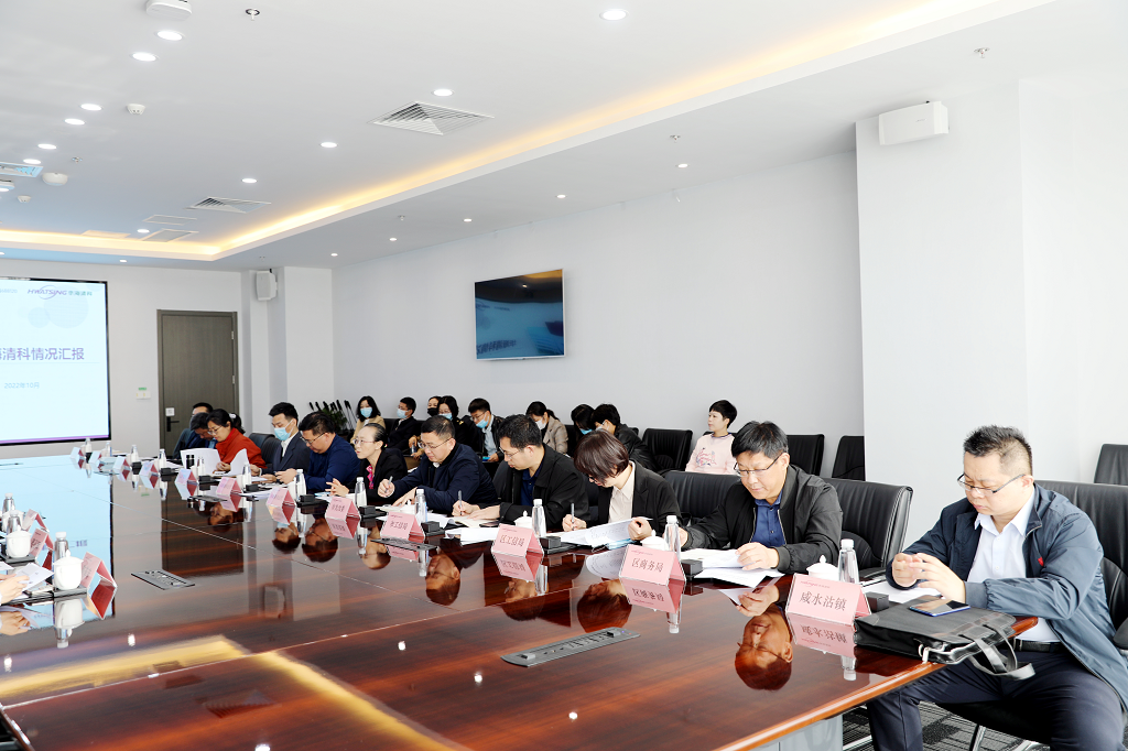 腾博汇游戏官网 - 诚信为本,专业服务!